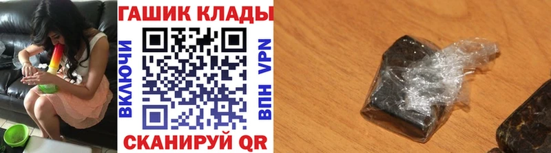 Продажа наркотиков Тобольск АМФЕТАМИН  КОКАИН  blacksprut ССЫЛКА  Марихуана  ГАШИШ 