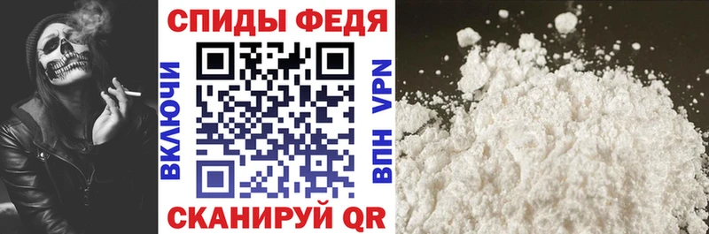 АМФЕТАМИН VHQ  Тобольск 