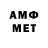 APVP СК КРИС Simau