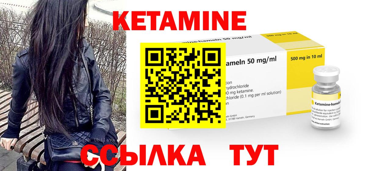 Конопля  Вход с VPN  КОКАИН  Тобольск  Вейп ТГК  Мефедрон   ГАШИШ 