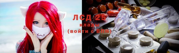 МДМА Вязьма