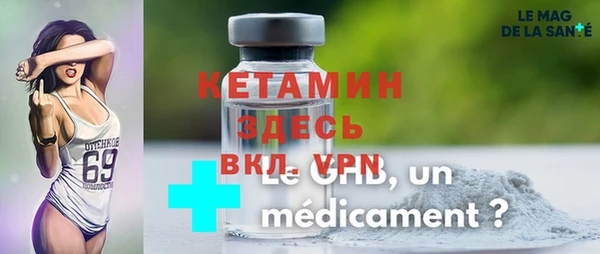 MDMA Алзамай