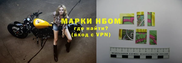 тгк Алексеевка