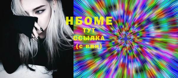 MDMA Алзамай
