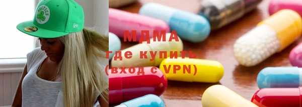 синтетический гашиш Алексин