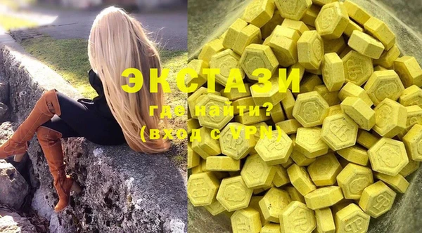 марихуана Абдулино