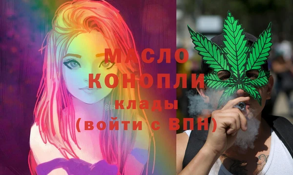 тгк Алексеевка