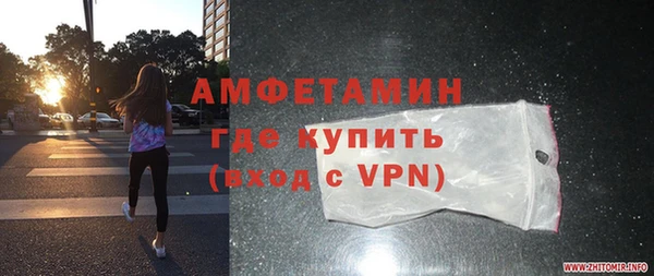 MDMA Алзамай