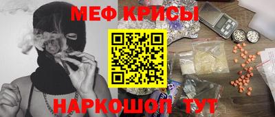 амфетамин Первоуральск