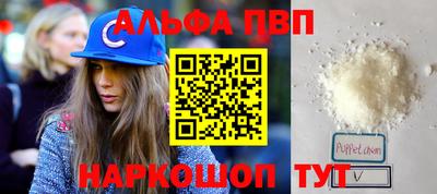 метадон Партизанск