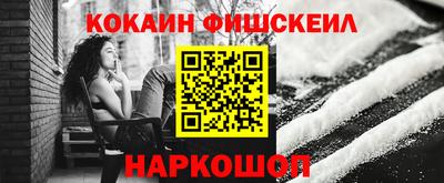 трава Пенза