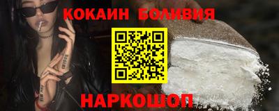 метадон Партизанск