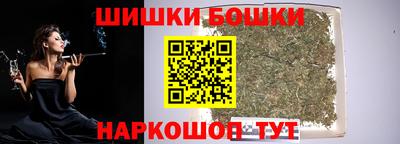 трава Пенза