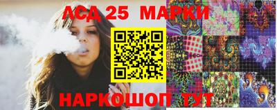 стафф Туймазы