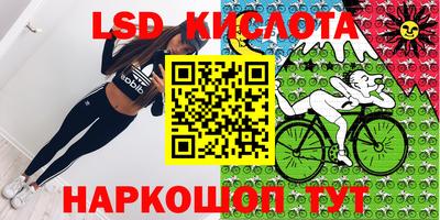 амфетамин Первоуральск