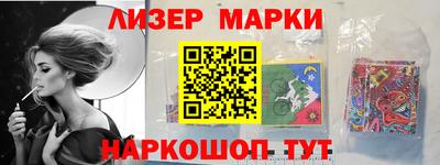 амфетамин Первоуральск