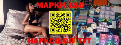 mdma Тулун