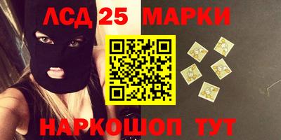 амфетамин Первоуральск