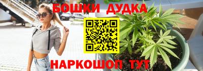 амфетамин Первоуральск