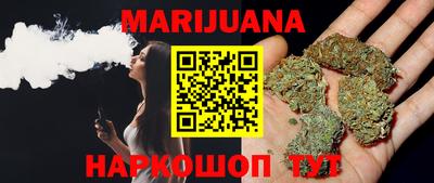 метадон Партизанск