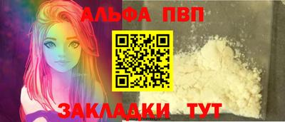 амфетамин Первоуральск