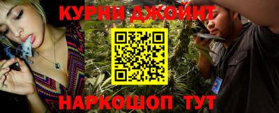 метадон Партизанск