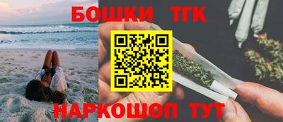 метадон Партизанск