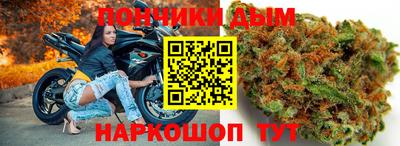 метадон Партизанск