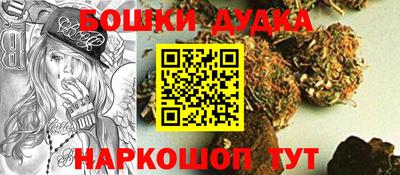 трава Пенза