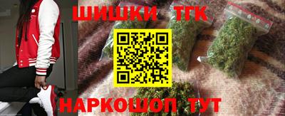 амфетамин Первоуральск