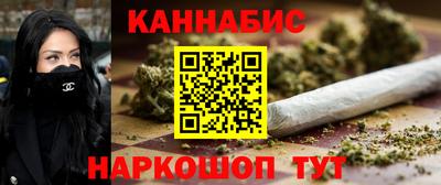трава Пенза
