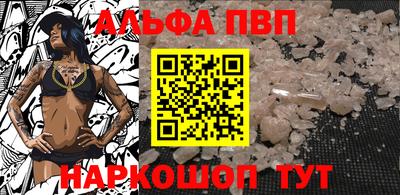 метадон Партизанск