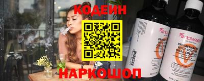 амфетамин Первоуральск