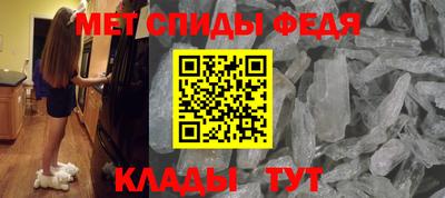 трава Пенза