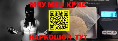 амфетамин Первоуральск