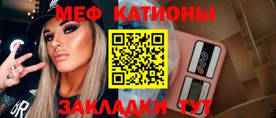 амфетамин Первоуральск