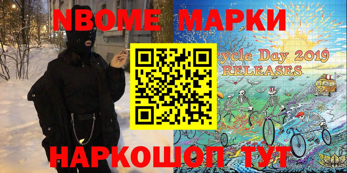 ТГК Тобольск