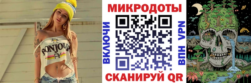 Галлюциногенные грибы Psilocybe хочу Тобольск