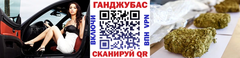 Конопля планчик  kraken как войти  Тобольск 